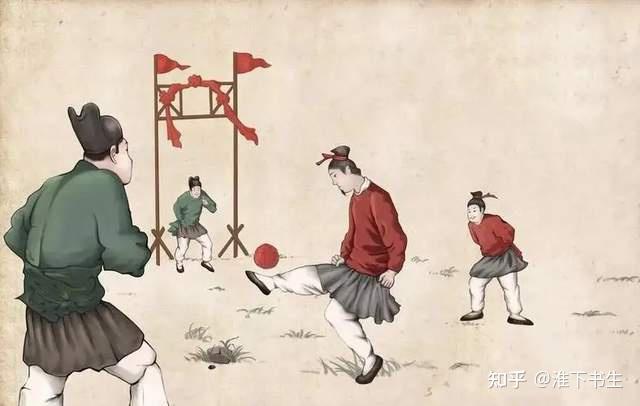 Nguồn gốc bóng đá cổ đại