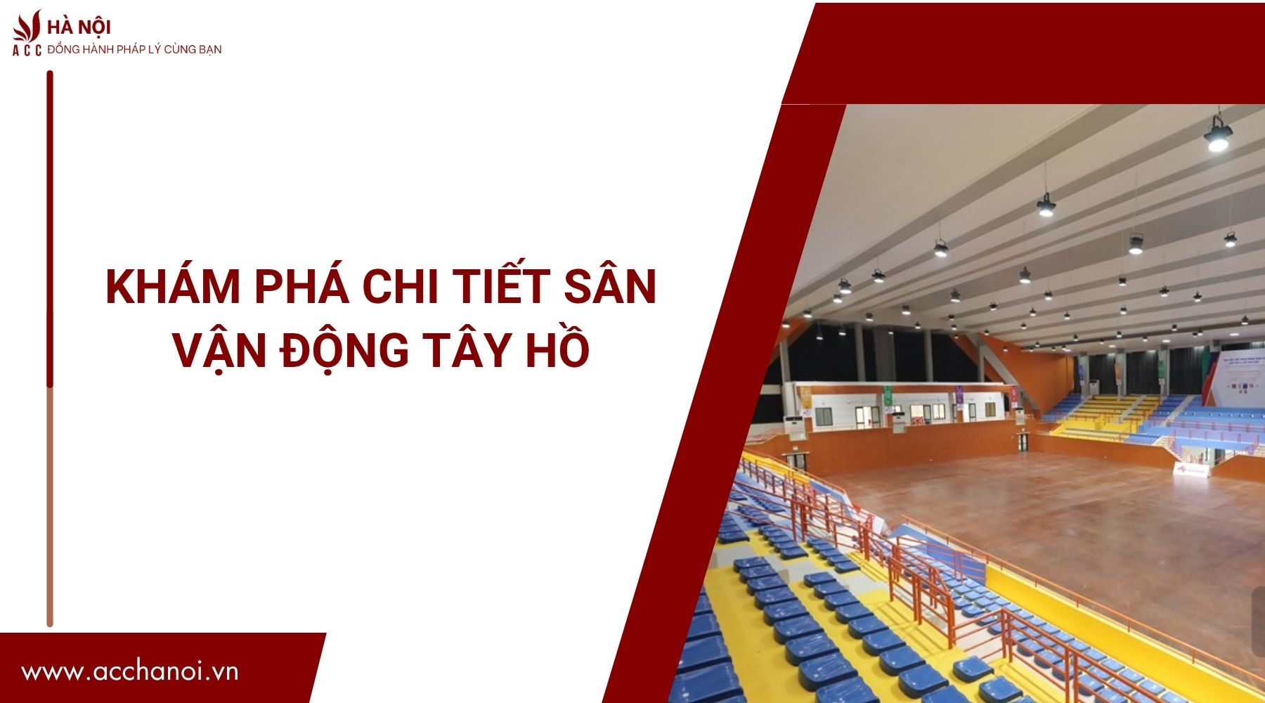 Nhà thi đấu Tây Hồ